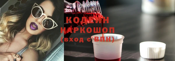 амф Вязники