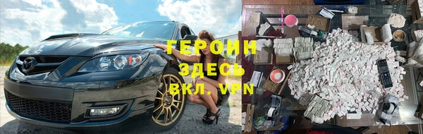 амф Вязники