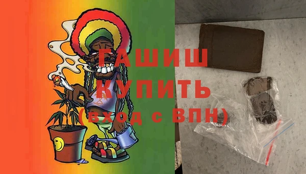 амф Вязники